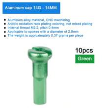 自行车辐条帽 高品质自行车车轮辐条帽 适用于 14G 2mm 辐条 山地车 公路车 彩色车轮辐条帽 - 輻條帽 - 查看 10