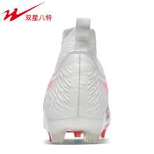 STARNOVO 2pcs Soccer Cleats, Men/Women Professional FG Soccer Shoes With TPU Long Studs, Strong Traction, Elastic Collar For Comfortable And Breathable Fit, Cool Colors, Suitable For School Students' Football Training And Matches