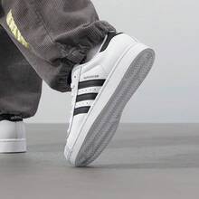 Adidas Originals 2026 夏季新款 SUPERSTAR II 经典贝壳头男女通用休闲运动鞋 IH8659 - 白色 - 查看 5