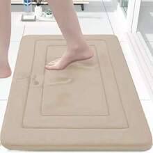 1pc Of Coral Fleece Bathroom Floor Mat Anti Slip Pad - Anti Slip, Quick Drying, Machine Washable - Perfect For Bathroom And Toilet Floors, With PVC Anti Slip Bottom Lining
