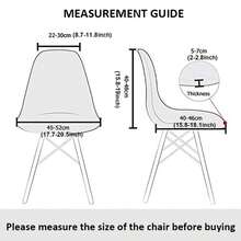 1/4/6 أغطية كرسي بشكل صدفة ذات لون سادة، سترة كرسي قصيرة مطاطية المسند، مناسبة للمنزل والبار والفندق والحفلات
