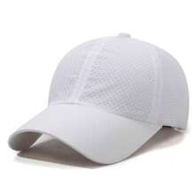 1pc Summer Quick-Dry Baseball Cap, Oversized Unisex Casual Outdoor Sports Hat