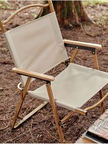 Outdoor Folding Chair, Portable Picnic Chair, Fishing Stool, Beach Chair, Ultra-Lightweight Camping Chair - Khaki - View 2