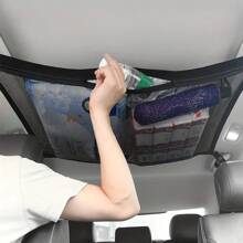 1PC Large-Capacity Car Ceiling Storage Net – Durable Black Mesh Organizer With Multiple Compartments, Easy To Install, Travel Essential