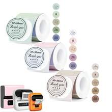 1 Roll Self-Adhesive Sticker Paper, Thermal Label Paper Compatible With M120/M220/M110/DETONGER P1 Label Printers