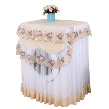 1PC Polyester Lace Automatic Washing Machine Dust Cover, Dust-Proof Universal Fit For 10kg Machines, Decorative Embroidered Floral Pattern Cover With Ruffled Organza Trim - Elegant Home Appliance Protection
