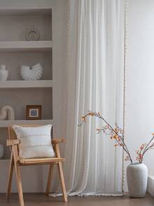 Bubaba 1pc Beige Embroidered Blackout Curtain, Bohemian Romantic Minimalist Style Handmade Embroidered Tasseled Design Home Decor Curtain, Suitable For Bedroom, Kitchen, Dining Room, Door, Cabinet, Seasonal Home Decor - 米色 - 查看 2