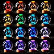 3D Crystal Ball Night Light, USB Powered Space Galaxy Animal Night Light With 7 Color Changes, Adjustable Polished Wooden Base, Switch Control, Suitable For All Room Types Desktop Decoration - Perfect Gift For Parties, Bars, Festivals, Birthdays - 狼王 - 查看 9