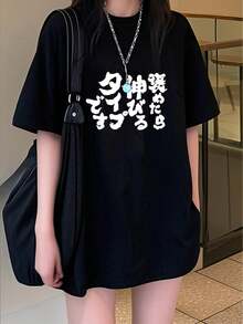 200g Pure Cotton T-Shirt 2025 Summer Ladies New Short Sleeve Pure Cotton Holiday Pattern Short Sleeve Round Neck Couple Wear Small Shirt Tops - 黑色 - 查看 3