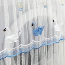 1PC Polyester Lace Automatic Washing Machine Dust Cover, Dust-Proof Universal Fit For 10kg Machines, Decorative Embroidered Floral Pattern Cover With Ruffled Organza Trim - Elegant Home Appliance Protection