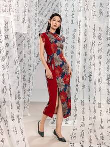 Faeriesty Women's Luxury New Chinese Style Cheongsam: Stand Collar | Sleeveless | High Slit - Formal Banquet, Wedding, Gala, Red Carpet, Business Events - Blue - View 5