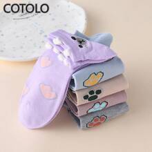 Women Invisible Socks - Butter - View 3