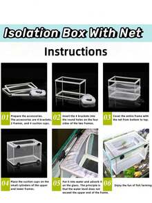 1pc Aquarium Fish Tank Isolation Box/Breeding Box/Tropical Fish Separation Mesh/Floating Injured Fish Protection Net - White - View 5