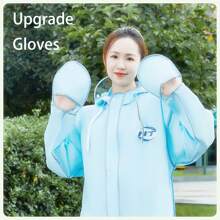 1 Stück modischer Regenschutz für Erwachsene, essenziell an Regentagen, gut verkauftes Produkt, unisex, EVA Material leicht, dick und locker geschnitten, verlängerte Länge für Motorradfahren, geeignet für Sport- und Outdoor-Aktivitäten, Wandern, Camping