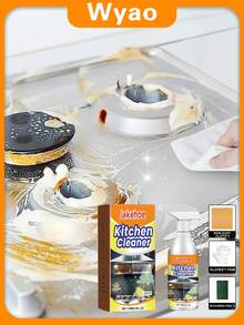 多用途厨房清洁剂，清洁脏乱厨房，燃气灶油污，墙面油渍，堵塞油网，洗碗机油渍，水渍，厨房瓷砖油烟机厨具重油污强力清洁，送朋友，家人礼物（新旧款随机发送） - 全新升級-多色 - 查看 3