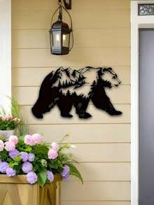 质朴的黑色金属铁熊剪影墙饰 - 适用于小屋、客厅、卧室的房间装饰 - 森林和山脉场景 - 彩色 - 查看 1