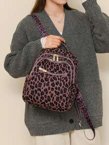 Women's Fashionable Leopard Print Backpack, Suitable For Daily Commute, School Backpack - Purple - View 6