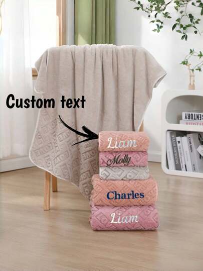 Toalla de baño/toalla de mano bordada a medida, toallas personalizadas, toalla de baño personalizada, pañuelo/toalla/toalla de baño con letra personalizada. Adecuado para días festivos, San Valentín, regalos entre esposo y esposa, Navidad y Día del Padre