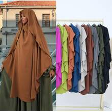 1 chiếc khăn trùm đầu Hijab Khimar bằng vải thoáng khí CEY, phù hợp cho phụ nữ sử dụng hàng ngày với áo Abaya, thích hợp cho mọi mùa, dùng làm khăn trùm đầu Abaya cho váy, đi biển, nghỉ lễ, du lịch. - Nhiều màu - Xem 7