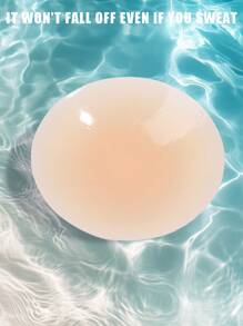 Plus Size Women's Silicone Nipple Covers, Invisible, Waterproof, Sweatproof, Adhesive Bra Pasties, Strapless Bra, Nude Feel, Suitable For Swimwear, Dresses, Pajamas, Bikini, Wedding Dress, Activewear, Reusable And Washable Nipple Covers