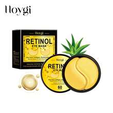 Hoygi Retinol, Collagen & Aloe Vera Eye Mask Patches: Hydrating & Nourishing Care With Firming Benefits To Help Reduce Fine Lines, Eye Bags, Puffiness And Dark Circles - Moisturizing Revitalizing Treatment For Under-Eye Area - 黃色 - 查看 2