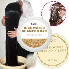 GZE 2 Packs Rice Water Shampoo Bar Soap & Conditioner Hair Care Set For Strengthening, Helps Dry Hair Moisturizing, Handcrafted With Longsheng Rice Water - Brown - View 4