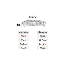 Round Air Fryer Rack Stackable Stainless Steel Grid Grill BBQ Net With Foot Cooling Rack Steam Baking Rack For Home Kitchen Oven Steamer Cooker