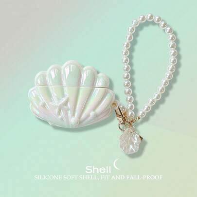 适用于 Air Pro3、Apple Air 1/2/3/4/Pro/Pro2、FreeBuds 7i、FreeBuds 6i/5/5i/6i/SE2/SE3/Pro 2/Pro 3/Pro 4/Freeclip/Clip2、Galaxy Buds 3/3Pro 的耳机保护壳