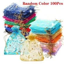 50/100pcs/Pack, 10x15cm Hollow Mesh Drawstring Bags, Suitable For Birthday, Wedding, Bachelorette Party Gifts, Holiday Gift Packaging, Jewelry Storage Pouches