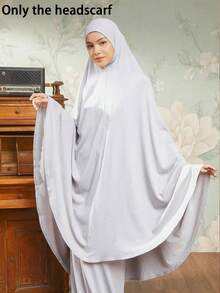 1件纯色长款罩袍 - 宽松版型，带帽，长袖，休闲简约设计 - 女士日常穿着的端庄服饰（仅含头巾） - 套頭長袍 - 查看 3