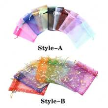 50/100pcs/Pack, 10x15cm Hollow Mesh Drawstring Bags, Suitable For Birthday, Wedding, Bachelorette Party Gifts, Holiday Gift Packaging, Jewelry Storage Pouches