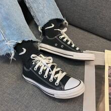 匡威男女通用经典低帮帆布鞋，2026年春季新款，学生及情侣休闲鞋，款式101001 - 黑色 - 查看 6