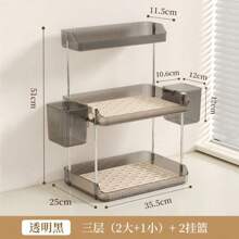 Desktop Aufbewahrungsorganizer Regal, mehrstöckige Aufbewahrungsregale für Tassen/Becher/Kosmetika für Zuhause, Wohnzimmer, Damen, Reiseutensilien, Schulanfang, Studentenwohnheim