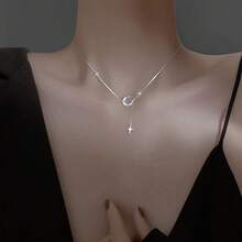 1 件简约月亮和四角星流苏吊坠项链，精致项链，女孩毕业礼物