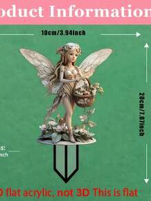 1 件 2D 平面波西米亚风格花篮花园地面装饰，适用于花园装饰、托盘布景、婚礼、节日礼物以及送给朋友和家人的礼物 - 米色 - 查看 3