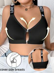 Plus Size Minimalist Solid Color Front Closure Wireless Comfortable Bra - Black - View 4