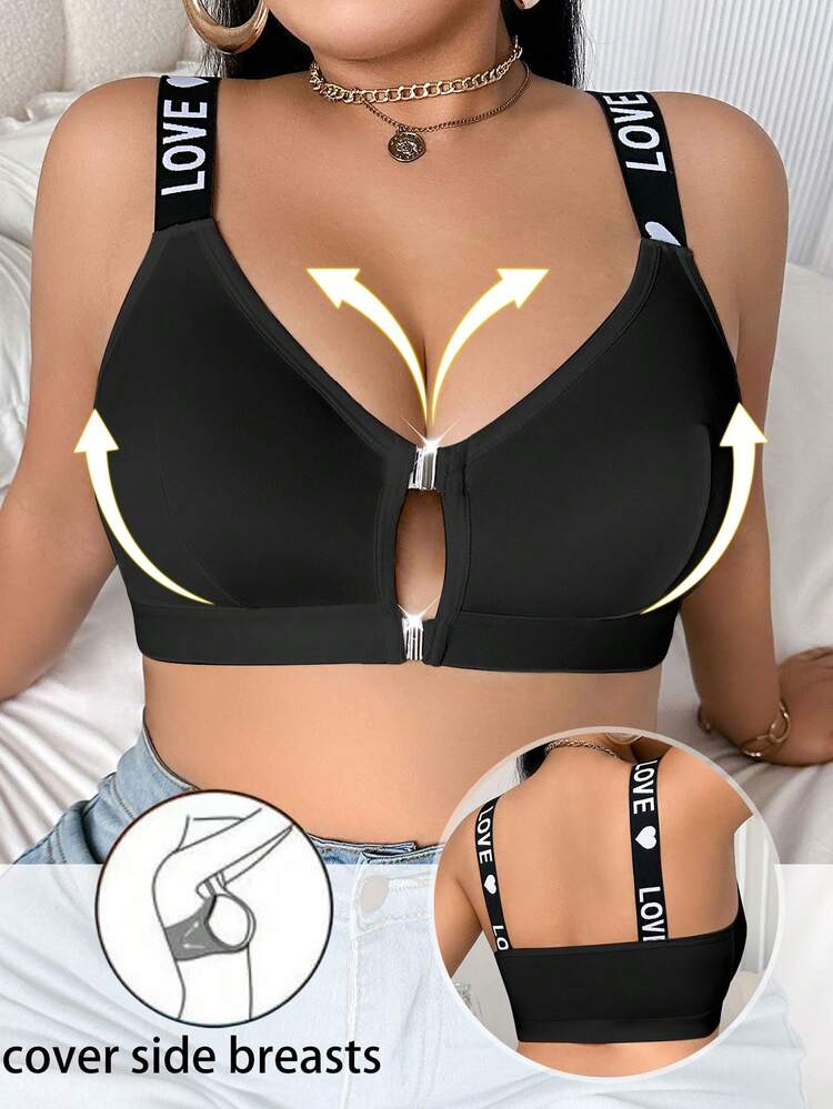 Sujetador cómodo sin alambres de unicolor minimalista con cierre frontal para tallas grandes - Negro - Añade 4