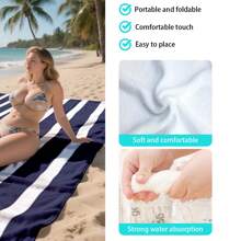 1pc Large-Sized Fine Striped Pattern Ultra-Fine Fiber Beach Towel, Multiple Colors And Styles To Choose From, Super Large Soft Gap, Swimming Pool, Beach, Travel And Camping Towel Blanket, Beach Blanket, Indispensable Accessory For Adult Women And Men's Lounge Chairs, Essential For Travel And Vacation, Festival Gift, Simple, Fashionable And Elegant