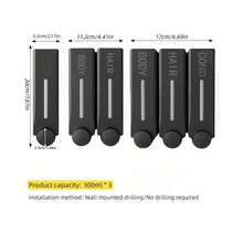 Tatukiko 300 ml/Stück Wandmontierter Hotel Badezimmer Küche Seifenspender, mit Klebeband und Bohrlöchern für die Installation, geeignet für Handwaschflüssigkeit, Duschgel, Shampoo, Schaumseifenspender Küchenartikel Küchenausstattung Küchenhelfer - Schwarz - Übersicht 3