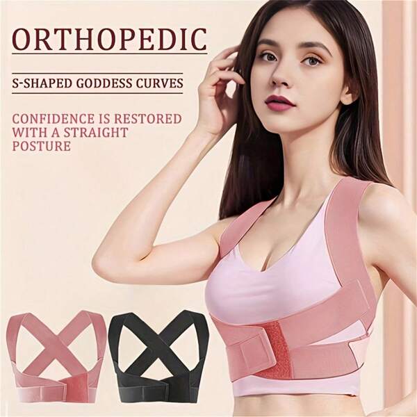 1pc Open Shoulder Back Support Belt, Men And Women Posture Corrector, Humpback Prevention And Correction Shape Back Support Belt, Seamless Skin-Friendly X-Shaped Humpback Support Belt&Posture Corrector Invisible Back Brace For Hunched Shoulders, Adjustable Comfort Fit, Shoulder Support Belt For Spinal Alignment And Posture Improvement,Suitable For Children, Women And Men Exercise Waist Belt Suitable For Workout Home Sports And Walk