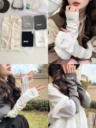 1 对女式冰丝防紫外线臂套，透气宽松防晒臂套，适合驾驶、骑摩托车、夏季户外活动