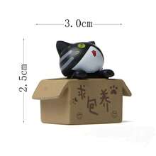 1 Pc Slouchy Cat Design, Flocked Daily Home Decoration And Accessories - Multicolor - View 12