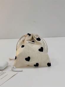 1Pc Creative And Versatile Drawstring Heart Shaped Storage Bag Small Size Cute Large Capacity Durable Cloth Bag Student Stationery Storage Drawstring Home Good Items,Bedroom Room Decor,Back To School - Yellow - View 1