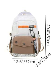1pc High Fashion Simple Big Capacity Backpack, Suitable For Middle/High School And College Students Bag For School College