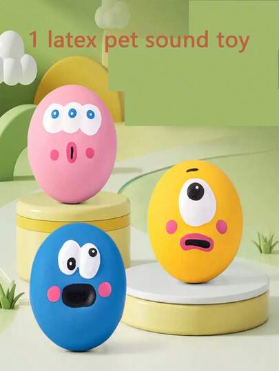 1 件宠物玩具，乳胶吱吱叫可咀嚼狗玩具，互动训练，宠物用品