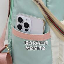 Bolsa mochila feminina da moda de Poliéster à prova d'água - Bege - Visão 7