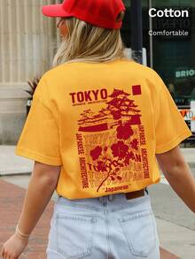 100% Cotton T-shirt, Tokyo architectural style graphic print, spring and summer short-sleeved women's tops, loose casual and versatile clothing, suitable for beach holiday, outdoor sports, golden ellow tops