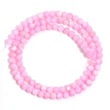 1 pièce Brin de perles de coquillage colorées de 4 mm, environ 93 perles, convient pour la fabrication de bracelets, colliers, bijoux DIY, été