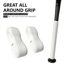 Cinta de agarre universal para bates de béisbol/sófbol de 1.5mm, con respaldo de goma completo, diseño duradero de alto acolchado (1100mm)