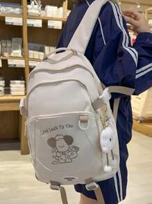 1pc Beige Nylon Casual College Style Cartoon Letter Embroidered Quilted Multi-Pocket Zip Up Backpack (Without Pendant), Suitable For Daily School, Training, Women's Commute, Outings, Shopping, Travel, Vacations, Items Storage, Back To School, Graduation Gift